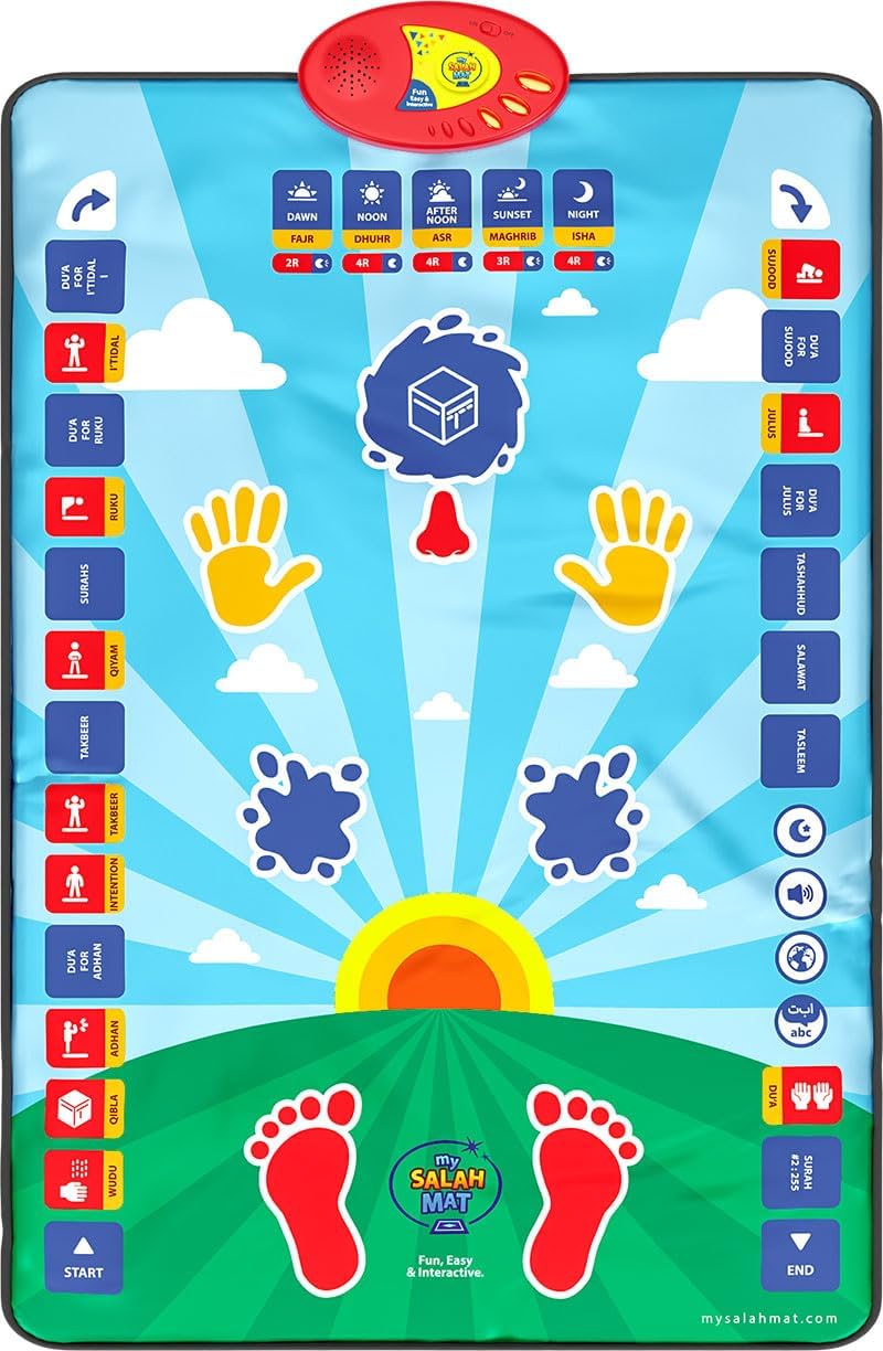 سجادة صلاة للأطفال - سجادة صلاة تفاعلية ذكية لتعلم الصلاة والسورة والوضوء والأدعية - سجادة صلاة إسلامية بـ 10 لغات، وترجمة الصلاة، و25 مفتاح لمس، وسجادة مبطنة للأطفال من سن 3 سنوات فما فوق