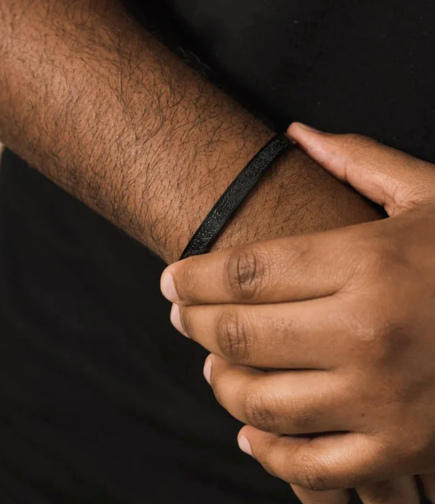 سوار آية الكرسي