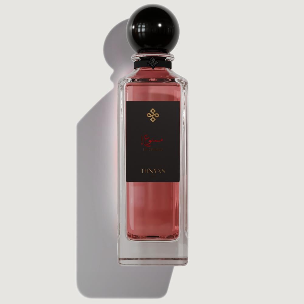 عطر ممنوع ثنيان - 125 مل