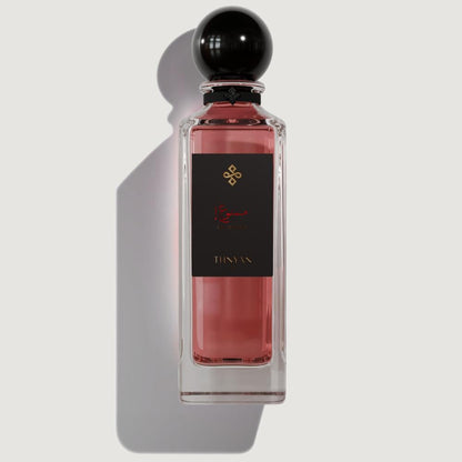 عطر ممنوع ثنيان - 125 مل
