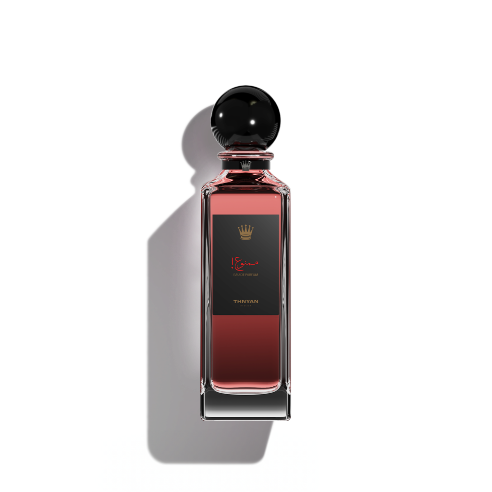عطر ممنوع ثنيان - 125 مل